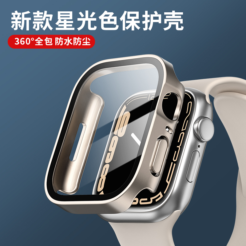 Smartwatch Iphone Watches For Women - Kaca + penutup untuk casing Apple
