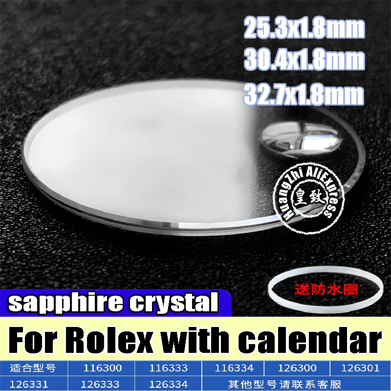 Watch Crystal Replacement - 30.4 kristal safir untuk Rolex DATEJUST