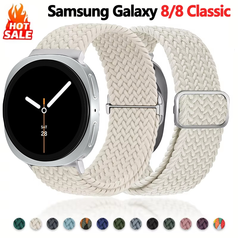 Smartwatch Samsung Watches For Men - Tali Lingkaran Kepang untuk Jam Tangan
