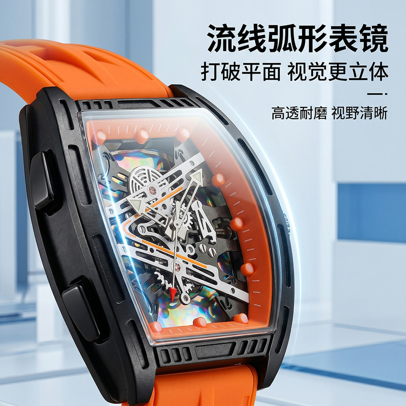 Jam Tangan Quartz Pria Trendy  - Smartwatch Watches Gift For Boys ulasan dan harga